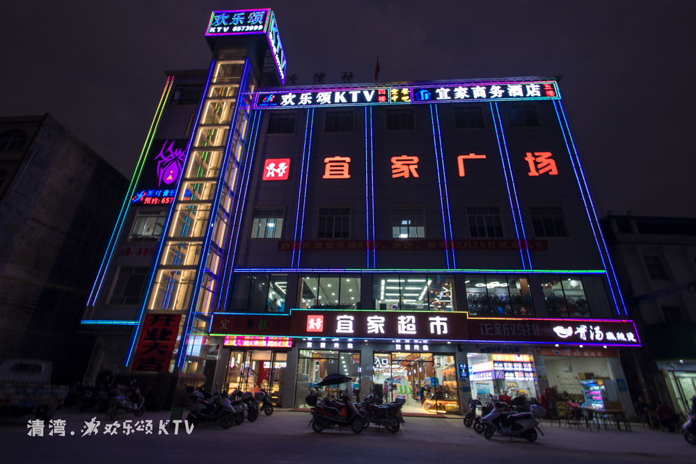 ktv門頭設(shè)計(jì)有哪些要注意的 ktv門頭設(shè)計(jì)有哪些要注意的