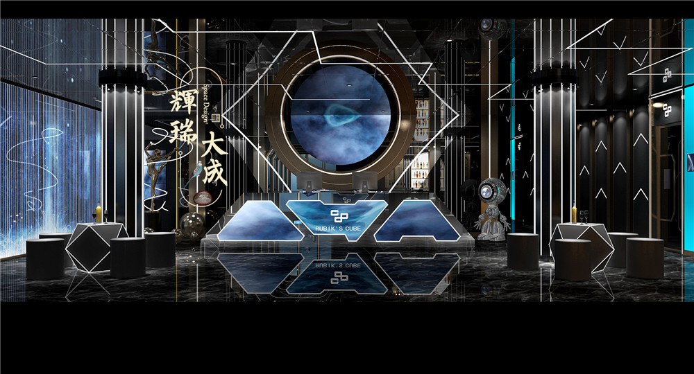 廣東魔方KTV設(shè)計(jì)分店 廣東魔方KTV設(shè)計(jì)分店