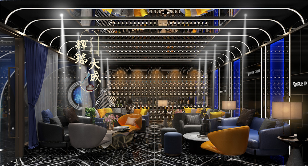 廣東魔方KTV設(shè)計(jì)分店 廣東魔方KTV設(shè)計(jì)分店